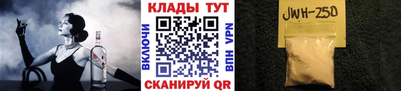 Виды наркотиков купить Лаишево Конопля  A PVP  ОМГ ОМГ ССЫЛКА  ГАШИШ  АМФ 