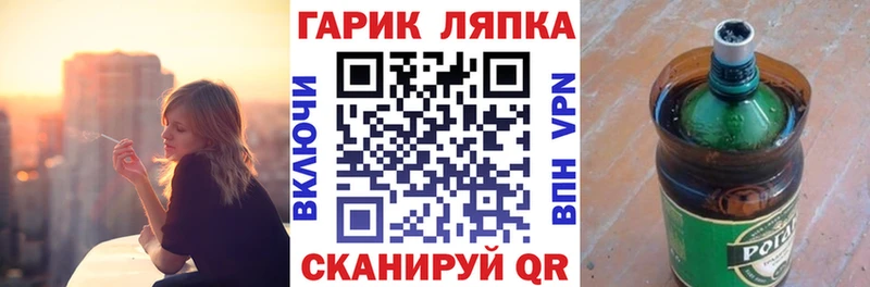 Гашиш VHQ где купить наркоту Лаишево