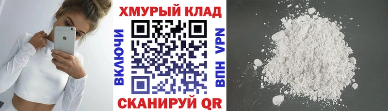 Героин VHQ  Лаишево 