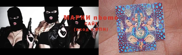 амф Алексеевка
