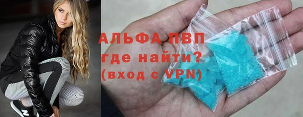 прущие крисы Алзамай