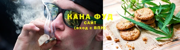 прущая мука Алексин