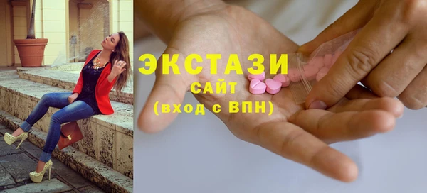 прущая мука Алексин