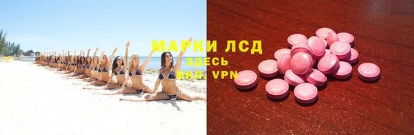 амф Алексеевка