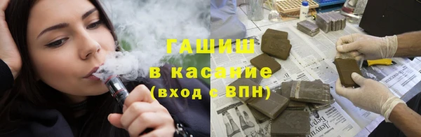 прущие крисы Алзамай