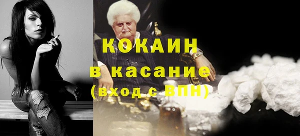 амф Алексеевка