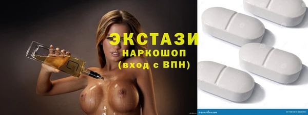 прущая мука Алексин
