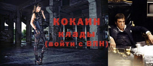 прущие крисы Алзамай